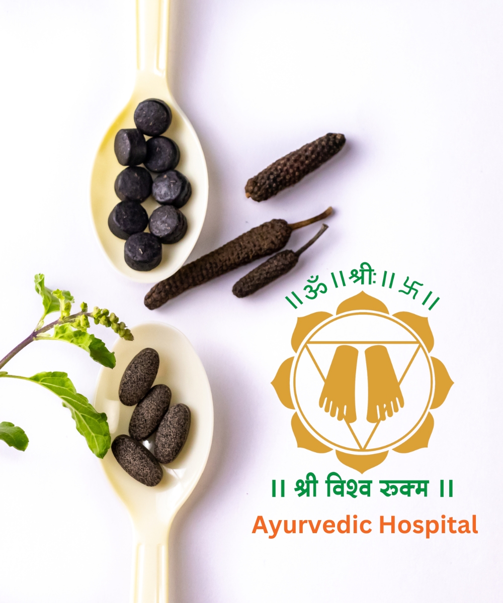 Ayurvedic Hospital